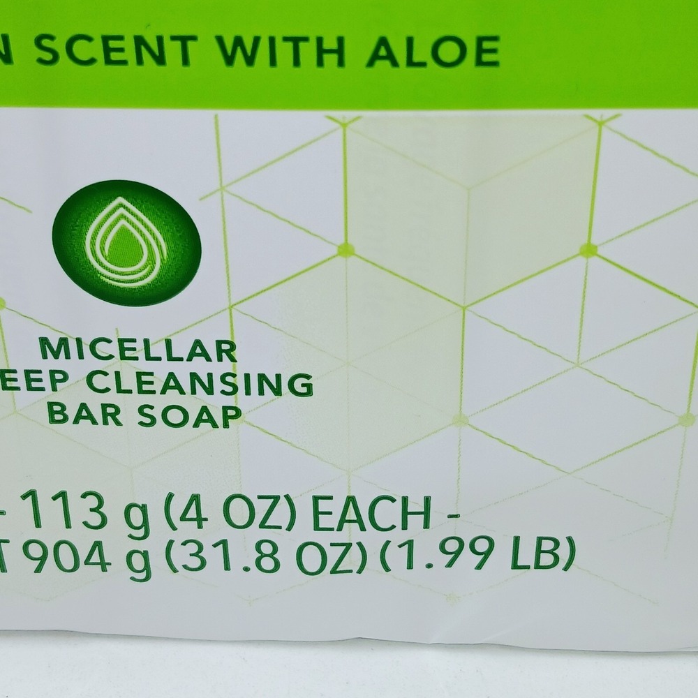 Safeguard Antibacterial‎ Bar Soap, White with Aloe, 4 Oz Bars ( 16 BARS ) - Picture 2 of 4